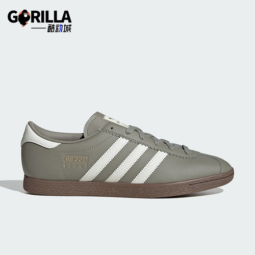 Adidas/阿迪达斯正品三叶草男女经典运动轻便休闲板鞋JR9565