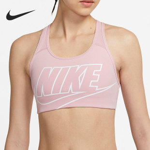 女子健身训练跑步瑜伽运动文胸 Nike 2021新款 630 耐克正品 BV3644