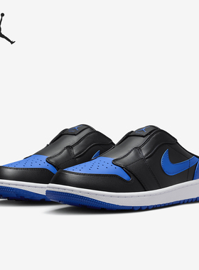 Nike/耐克官方正品JORDAN男士高尔夫一脚蹬运动休闲鞋FJ1214-002