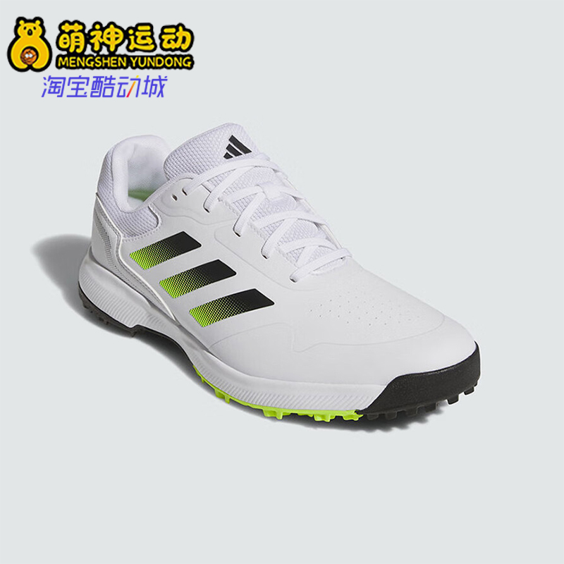 Adidas/阿迪达斯正品四季款男士时尚复古经典支撑高尔夫鞋IH2248