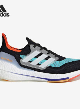 Adidas/阿迪达斯正品2021年夏季新款男子运动透气跑步鞋 S23867