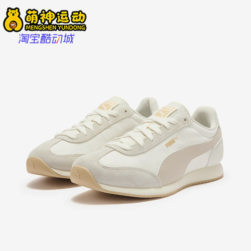Puma/彪马正品男女R78 2经典低帮舒适日常休闲鞋408888-01