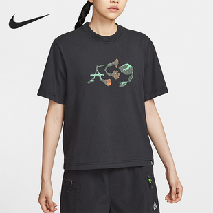 柔软透气运动短袖 Nike 耐克正品 ACG女四圆领宽松时尚 010 IB7340