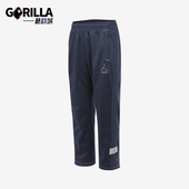 IB5121 Nike 437 休闲跑步运动经典 户外长裤 耐克正品 JORDAN男士