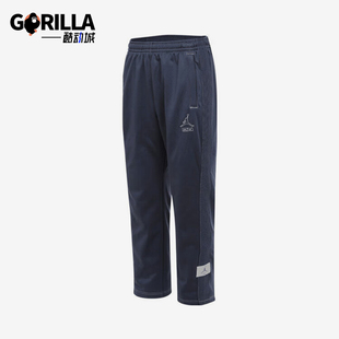 耐克正品 IB5121 JORDAN男士 户外长裤 437 休闲跑步运动经典 Nike