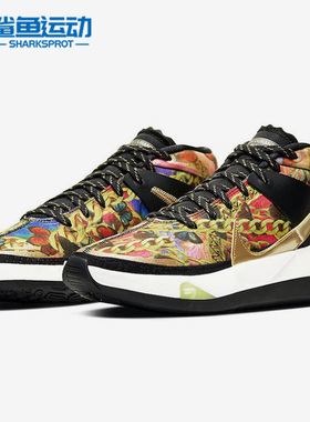 Nike/耐克正品ZOOM KD13 杜兰特13代 男子运动篮球鞋 CI9949-600