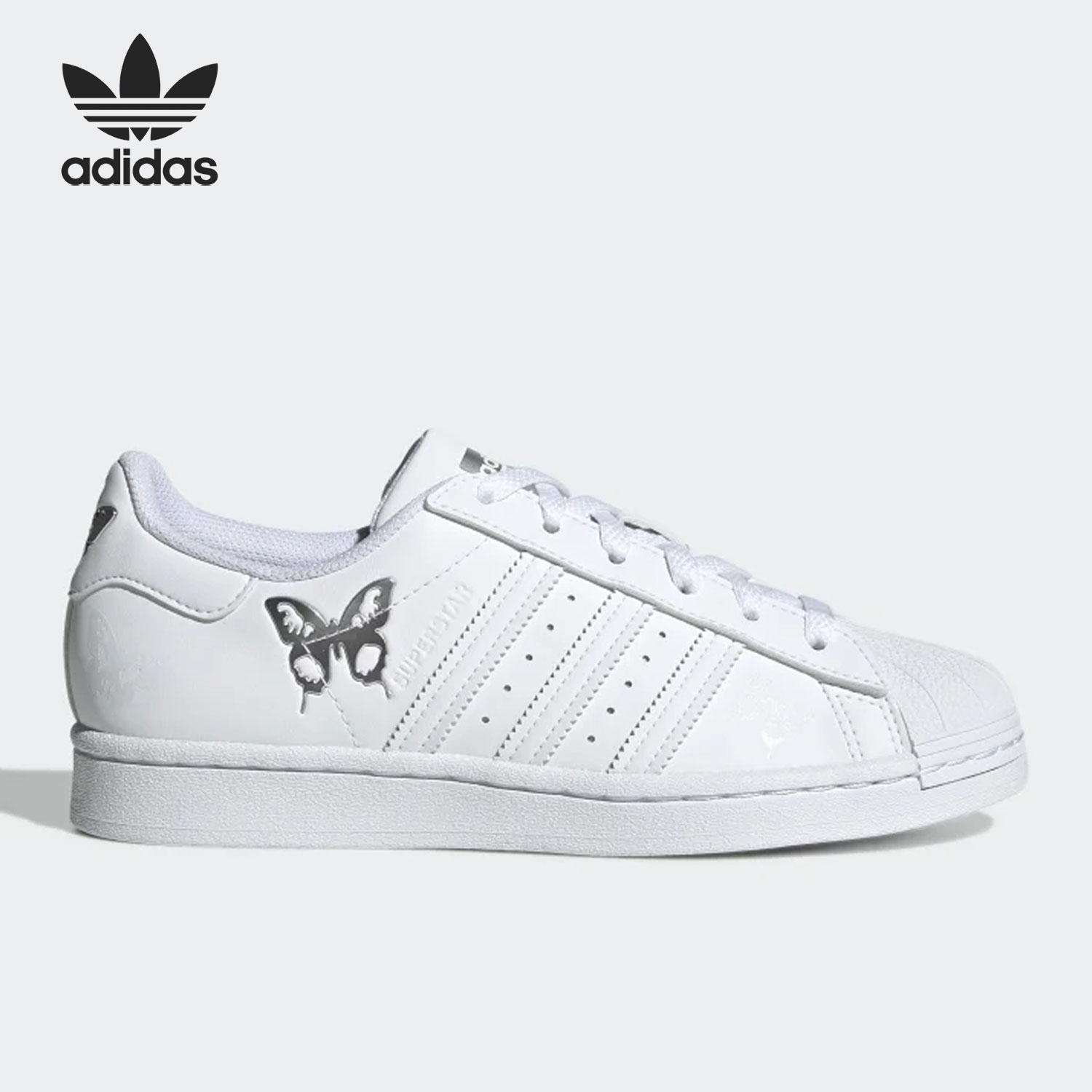 Adidas/阿迪达斯官方正品三叶草SUPERSTAR W女子贝壳头板鞋GX2168