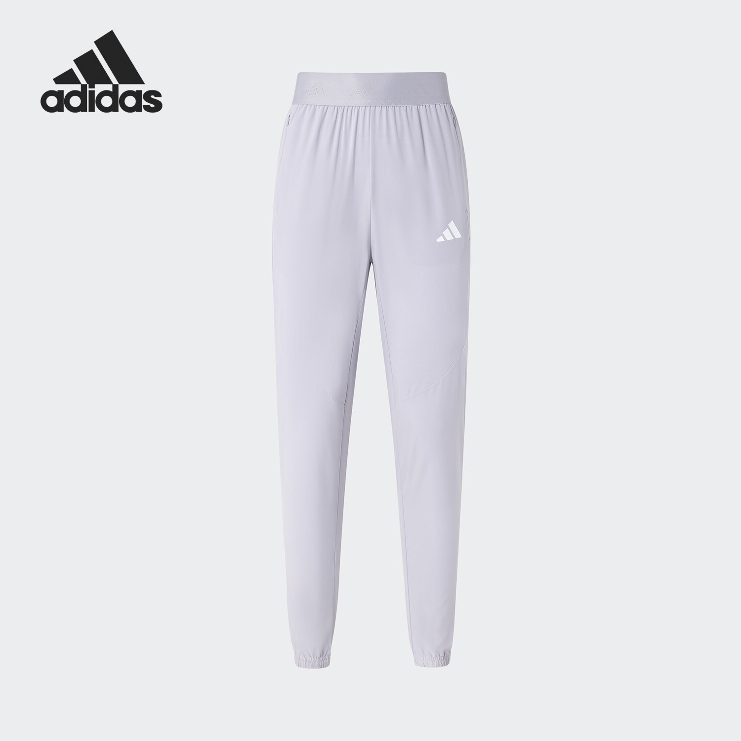 Adidas/阿迪达斯官方正品D4T WVN PANT女士瑜伽运动健身裤IX3297,运动服/休闲服装,运动长裤,淘宝优惠券,粉丝福利购,淘宝优惠卷