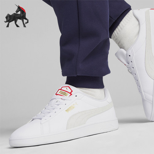 Puma/彪马男女休闲时尚运动板鞋