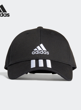 Adidas/阿迪达斯正品当季BBALL 3S CAP CT男女旅游运动帽FK0894