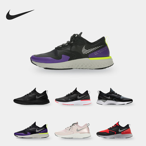 耐克正品男女泡棉缓震跑步鞋