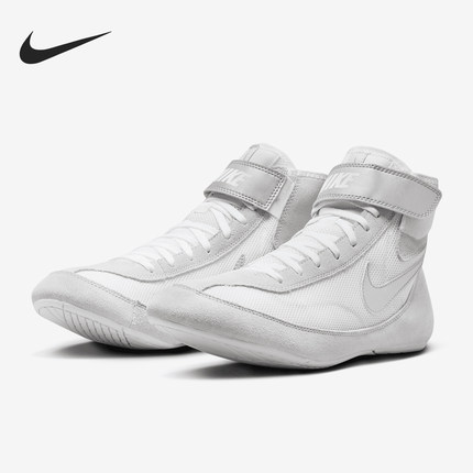 Nike/耐克正品SpeedSweep 7男士运动防滑高帮训练鞋366683-100