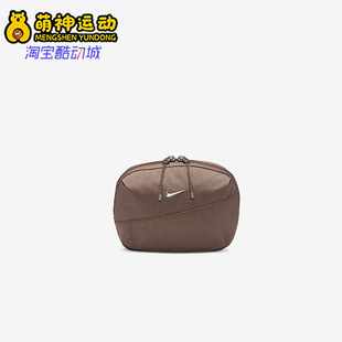 运动复古休闲拉链腰包HM6120 Nike 男女同款 新款 214 耐克正品