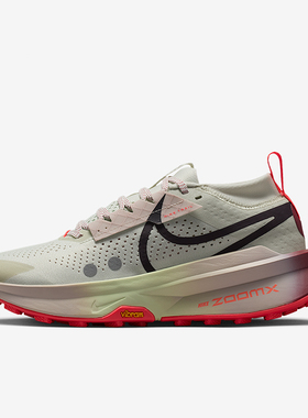 Nike/耐克正品Zegama 2女士运动减震耐磨越野跑步鞋FD5191-013