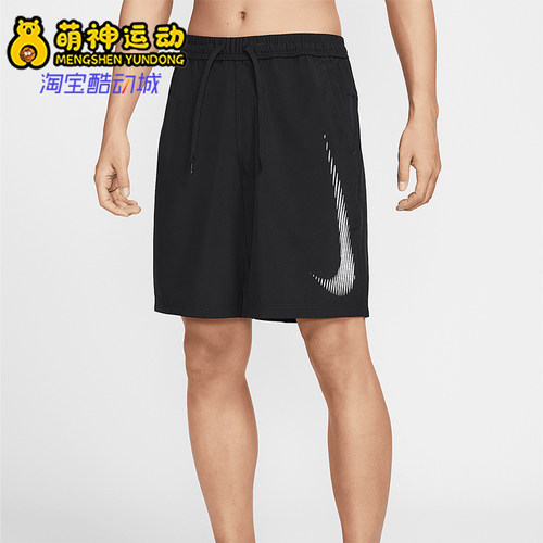 Nike/耐克正品2025夏季款男士运动梭织经典训练短裤HJ4046-010