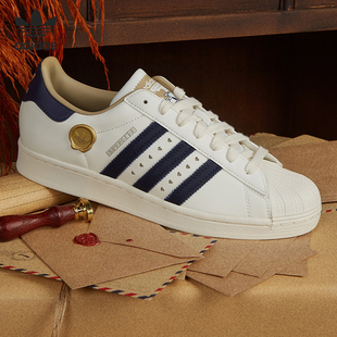 三叶草SUPERSTAR SHOES男女板鞋 阿迪达斯官方正品 Adidas IE6977