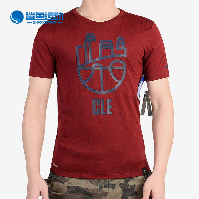 Nike/耐克正品克利夫兰骑士队NIKE DRY 男篮球短袖T恤871030