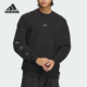 男士 Adidas 休闲运动卫衣IM9084 SWEAT 阿迪达斯正品 FUSTL
