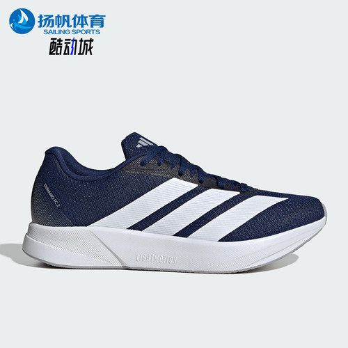 Adidas/阿迪达斯正品DURAMO RC2男女运动训练备赛跑步鞋JQ8077