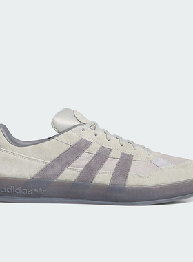 Adidas/阿迪达斯正品三叶草男女经典轻便低帮休闲板鞋IF2076
