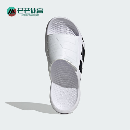 Adidas/阿迪达斯正品男女同款轻便透气经典舒适休闲拖鞋JS3584