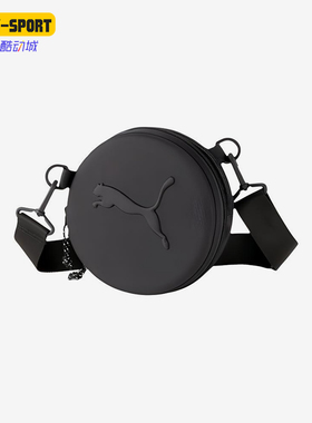 Puma/彪马正品Studio Yoga Mat Bag健身袋经典单肩包078075-02