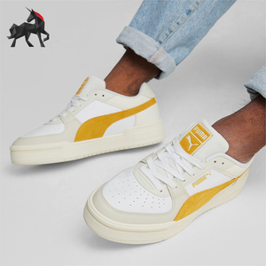 Puma/彪马正品CA Pro Suede FS男女运动轻便透气时尚厚底休闲板鞋