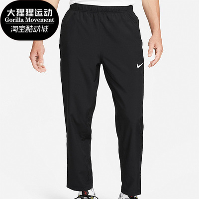 耐克正品男子运动长裤