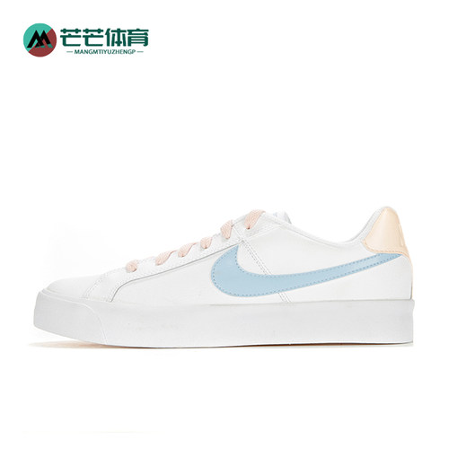Nike/耐克正品低帮休闲板鞋