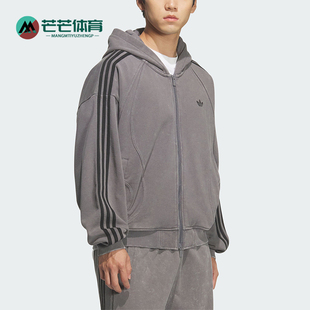 Adidas 三叶草男女连帽休闲毛圈布条纹外套KQ5525 阿迪达斯正品
