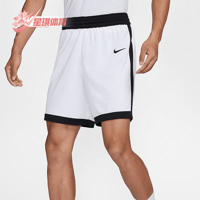 Nike/耐克正品Dri-FIT男士篮球宽松透气经典休闲短裤HF0518-106