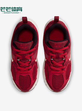 Nike/耐克正品V5 Runner小童透气缓震耐磨经典运动鞋IO1646-600