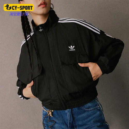 Adidas/阿迪达斯正品三叶草女士休闲短款条纹梭织运动外套KG8512