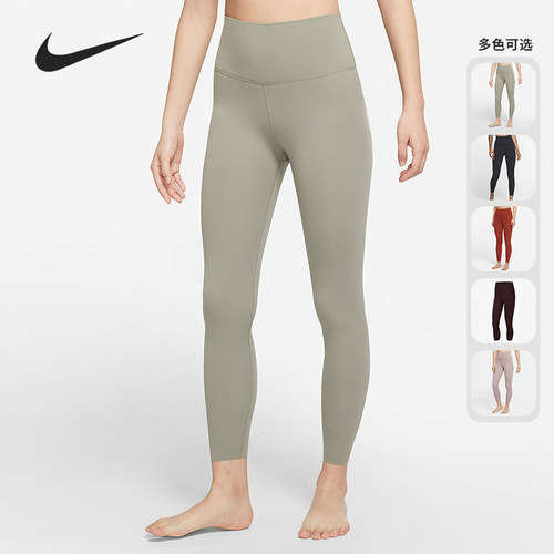 Nike/耐克正品女子紧身长裤