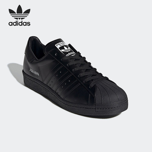 Adidas/阿迪达斯正品Superstar系列男士经典耐磨低帮板鞋FW6679