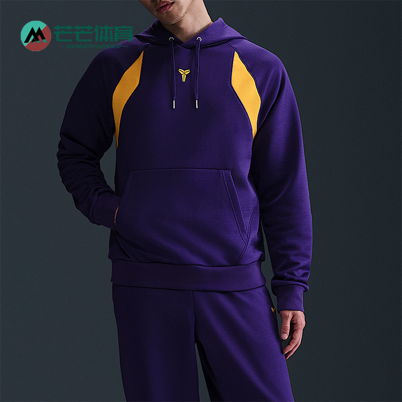 Nike/耐克正品春季新款男士加绒套头拼接保暖卫衣HJ8110-547