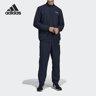 阿迪达斯官方正品 经典 男子时尚 Adidas 立领训练运动套装 DV2462