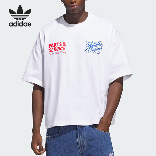 Adidas/阿迪达斯正品三叶草男士轻盈干爽经典时尚短袖T恤JX6176