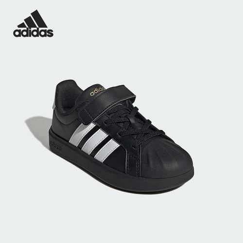 Adidas/阿迪达斯正品STREETTALK EL小童休闲经典贝壳头板鞋JS5055
