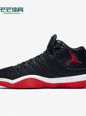 Nike/耐克正品JORDAN男士经典透气时尚简约运动篮球鞋AH8380-002