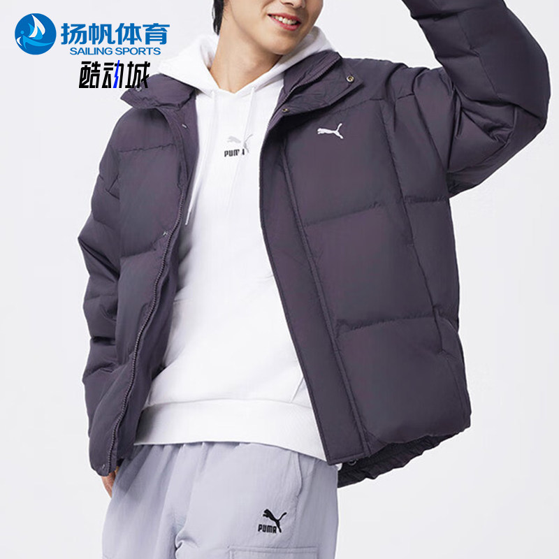Puma/彪马正品2025男女宽松加厚保暖立领运动休闲羽绒服631636-13