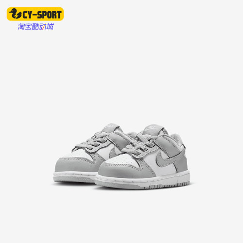 Nike/耐克婴童耐磨休闲板鞋