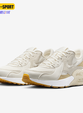 Nike/耐克正品Air Max Excee女士运动拼接气垫跑步鞋CD5432-137