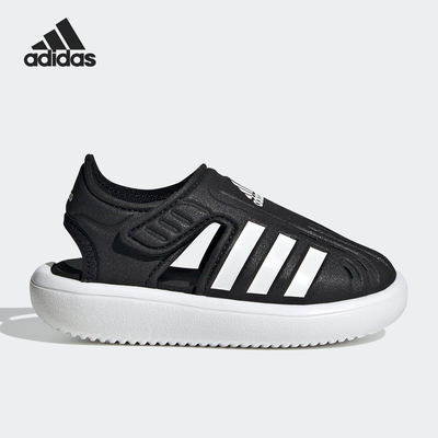 Adidas/阿迪达斯婴童凉鞋