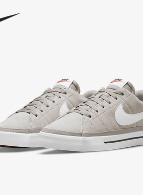 Nike/耐克官方正品Court Legacy Suede男子低帮板鞋DH0956-002