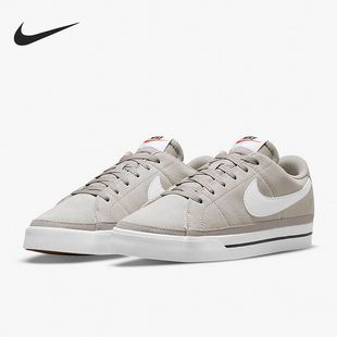 DH0956 Nike 002 Suede男子低帮板鞋 Legacy 耐克官方正品 Court