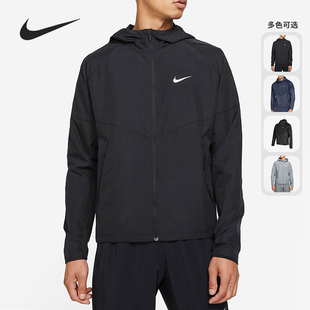 DH6682 Nike 防风健身连帽夹克外套 男子休闲时尚 010 耐克正品