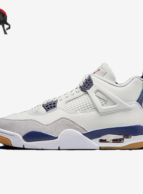 Nike/耐克正品Jordan男女时尚低帮复古运动经典篮球鞋DR5415-100