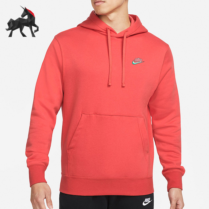 Nike/耐克正品KEEP IT CLEAN男子运动连帽套头卫衣DM2200-605