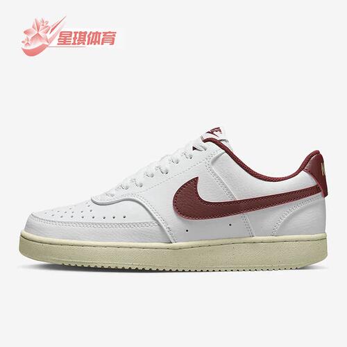 耐克男女中帮休闲运动鞋